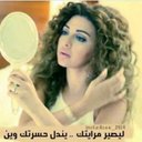 وهج الغرام (@196868Sara) Twitter