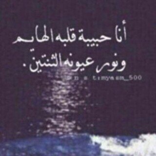 roonhfeeling's profile picture. ليت لي انا في حياتي اختيار