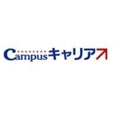 Campusキャリアは、首都圏大学を中心にクラブ・サークル・ゼミの幹部学生を中心に年間約12000名が登録する就活支援サイトです。また、日本経済新聞社が主催する就活セミナーを年間200～300回ほど開催しております。就活情報・セミナー案内を中心に発信していきます。#日経カレッジカフェ #日経カレッジカフェアカデミー