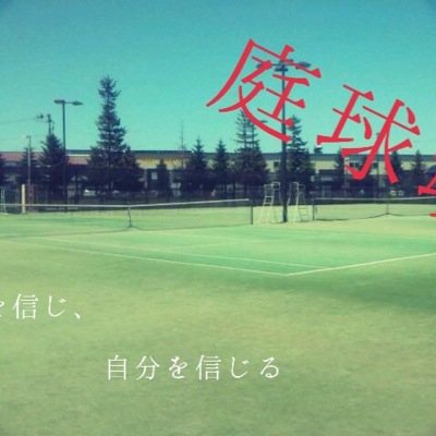 皆仲良くよろ！ リツイートたくさんしてちょ？ アニメもそこそこ好き！（笑）

大学3期なう