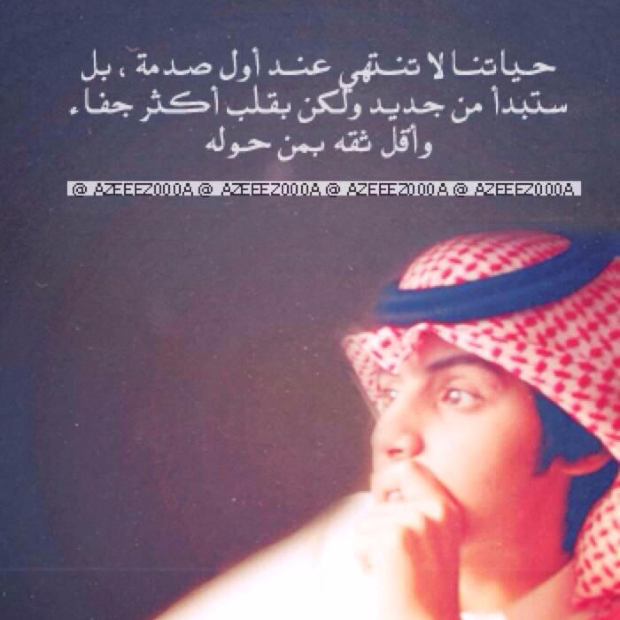 سبحان الله وبحمده سبحان الله العظيم