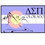 Denver Alumni Chapter of Delta Sigma Pi