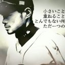 二田 大世 (@0320_moko) Twitter