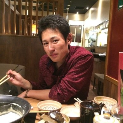 添田 祥耶