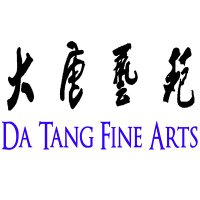 Da Tang Fine Arts(@DaTangFineArts) 's Twitter Profile Photo