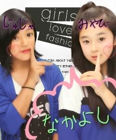 地元葛飾
中1の代。裏垢ー