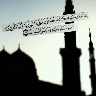 نويت هذا الحساب وقف ل اخي خالد وبدر واختي مريم ولجميع موتى المسلمين والله يتقبل