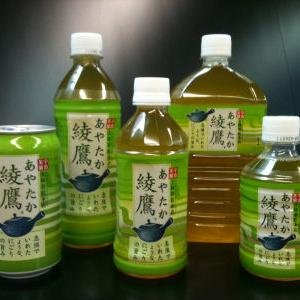 好き：日本語、日本食、ビール、花火大会    嫌い：人工甘味料、自由民主党、イスラエル