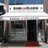 EV_Woerthersee's profile image