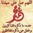أبو فهد (@0300ht) Twitter