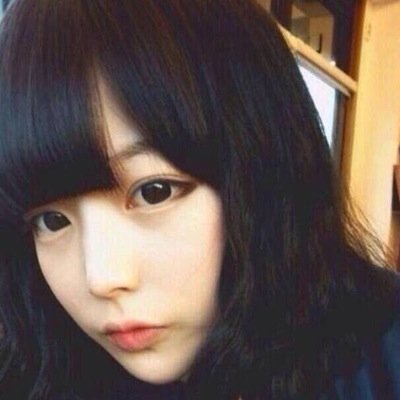 소녀 시대사랑해요