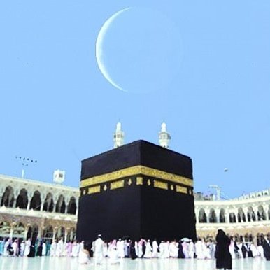 اللهم اني اسألك قبل الموت توبة وعند الموت شهادة وبعد الموت جنّة اللهم إني أسألك الجنة وأستجيرك من النار