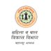 Maharashtra WCD (@mahawcd) Twitter profile photo
