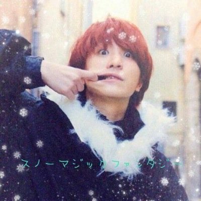 セカオワ好き