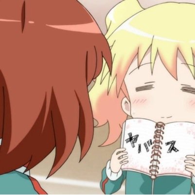 kazusou456's profile picture. 広島のどこかのなにかのあれ・・・。