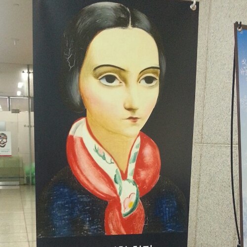 망설이지 말아요.