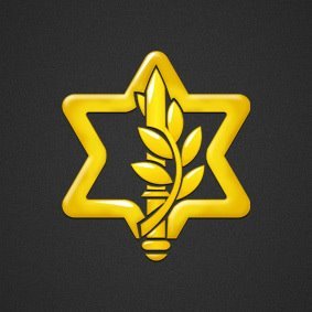 A realistic take on the IDF's hasbara. Follow me! PARODY ACCOUNT OBVIOUSLY