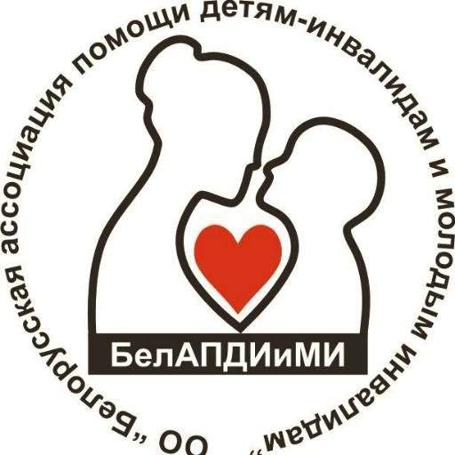 Общественное Объединение 