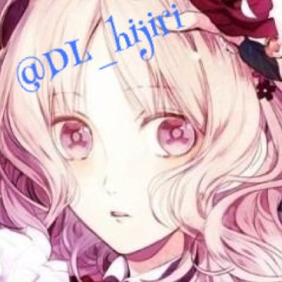 聖璃さんのプロフィール画像