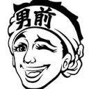 よろしくお願いします。