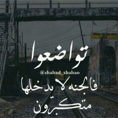 حساب مختص لحقائق والمعلومات انصح بمتابعته 
@axaxax2235