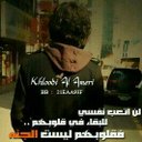 ﺳ̐ﺑ̉ﺣ̃ﺂنﷲ͜ (@0569695932) Twitter