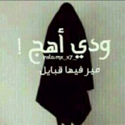 700Hlemi's profile picture. http://t.co/mB5YFVsgv7