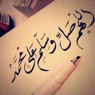 اللهم صل وسلم على نبينا محمد وعلى اله وصحبه وسلم ؛التغريده الي جابت هنا في احسن منها بالمفضله ؛تنفضلي انفضلك تلقائي ؛ما ارد على شباب خاص نهائي ؛ سول ،كوريا