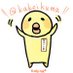かけい (@kakeikuma) Twitter profile photo