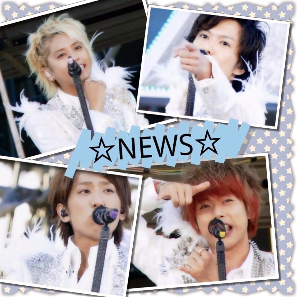 NEWS大好きですっ 増田王子love♡ﾘ｀▽´ﾉﾘ テゴ大好きなall担 ＊ J K 1 ＊ い ば ら き ＊ **テゴマス**気軽にフォローよろしくデス♪
低浮上かも(._.)