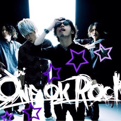 浜小→東田中→日二3年 バレーボール部
AAA、ONE OK ROCK、いきものがかり