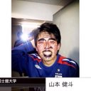 山本 健斗 (@11ss_t) Twitter
