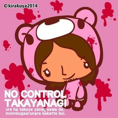 Project柳さんのプロフィール画像