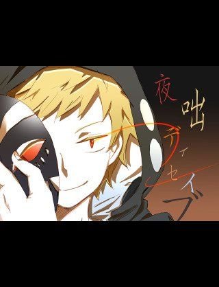 @sawatuki0214 歌詞タブもどうぞ！