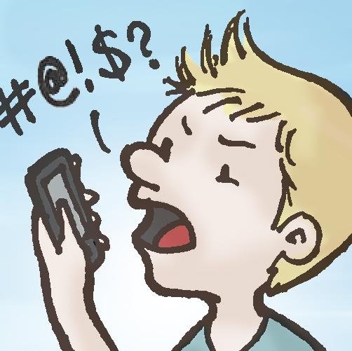 We are here with our ears wide open, retweeting customer stories of awful customer service.