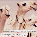 النادر (@0178Aw) Twitter