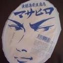 豆腐が大好き