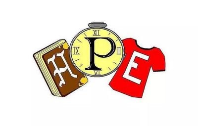 Online resale shop.  We sell vintage and gently used items on Amazon and Mercari.