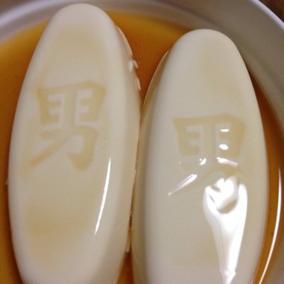 yunyun20021's profile picture. ウイークエンドは  ケイバ  だよ