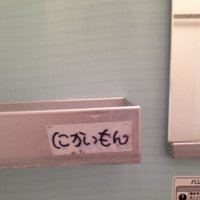 Nicholas.D.sttocland (@2icka) 's Twitter Profile