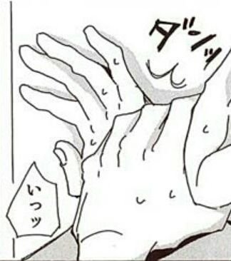 いかしんさんのプロフィール画像