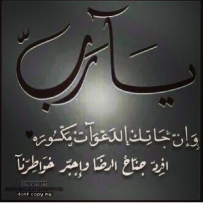 drrr04's profile picture. (الخاااااااااص مممممنووووع)