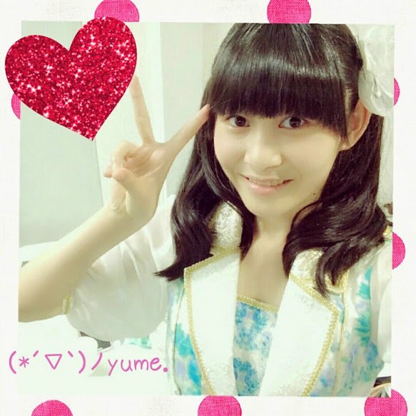 野口由芽bot Noguchiyume Twitter 野口由芽bot Noguchiyume Twitter