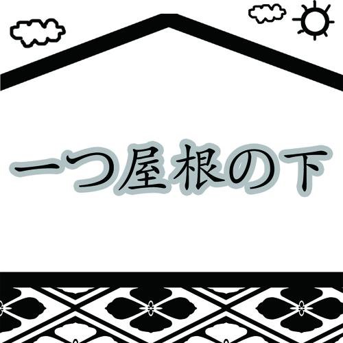 (株)ディメンター千葉さんのプロフィール画像