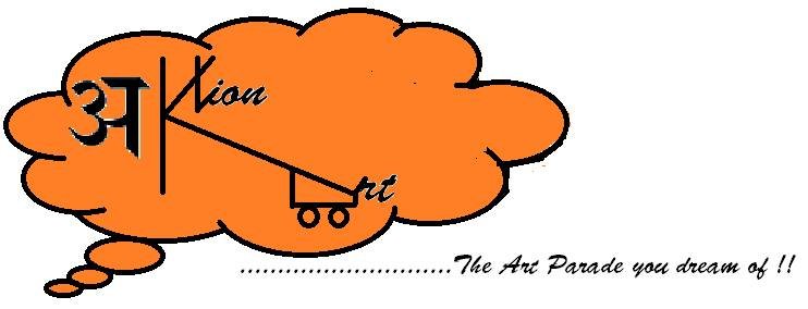 AuctionKart is the art parade you dream of, A kaleidoscope of ideas, thoughts and taste for the whirling artist inside you..