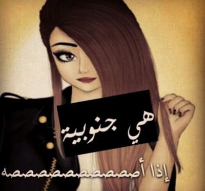 099ame_ Profile Picture
