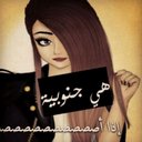 ميؤؤؤره#غزة (@099ame_) Twitter