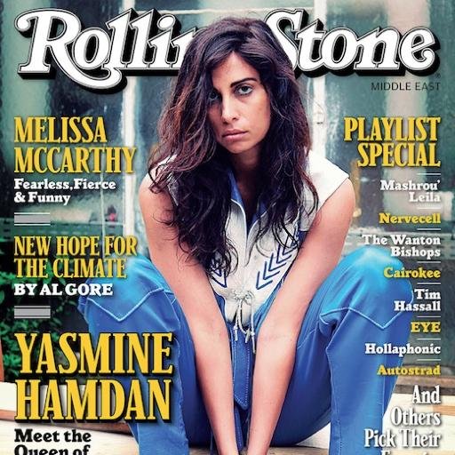 The official twitter account of Rolling Stone Middle East magazine