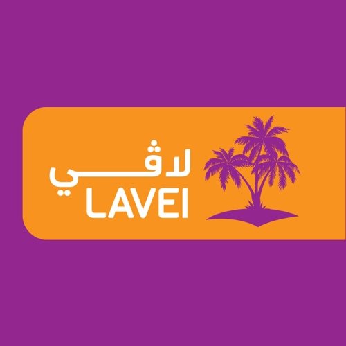 shalehat_lavei1's profile picture. تمتع بالفخامة والخصوصية في لاڤي مع 4 شاليهات متميزة. للحجز أو الإستفسار يرجى الضغط على الرابط 👇🏻/ أوقات الحجز من 11 صباحاً حتى 12 ليلاً واتس ٠٥٤١٦١٢٩٧٠