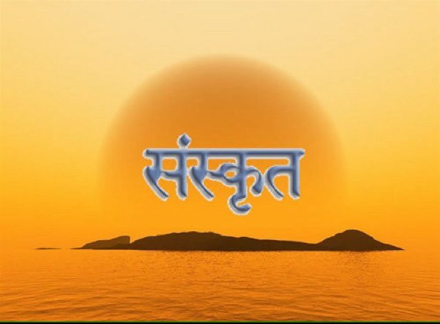 Currently learning and promoting Samskrit. Reporting on the unreported Hindu (South of Sindhu River) causes